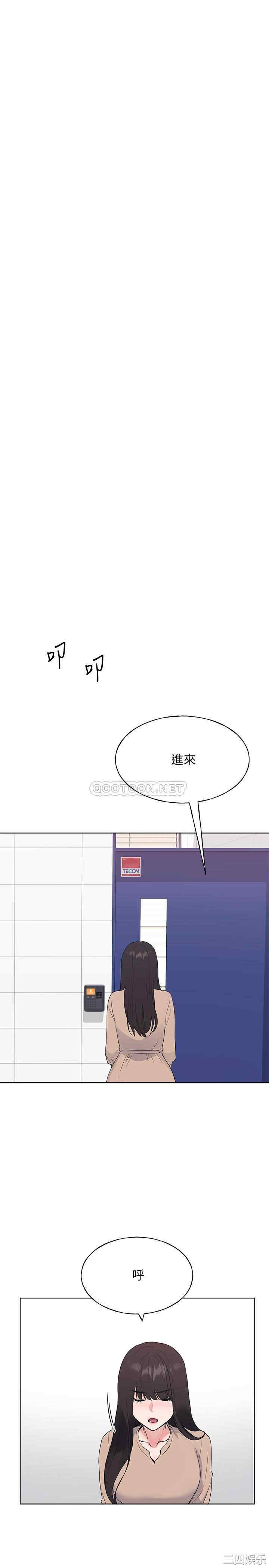 第26张