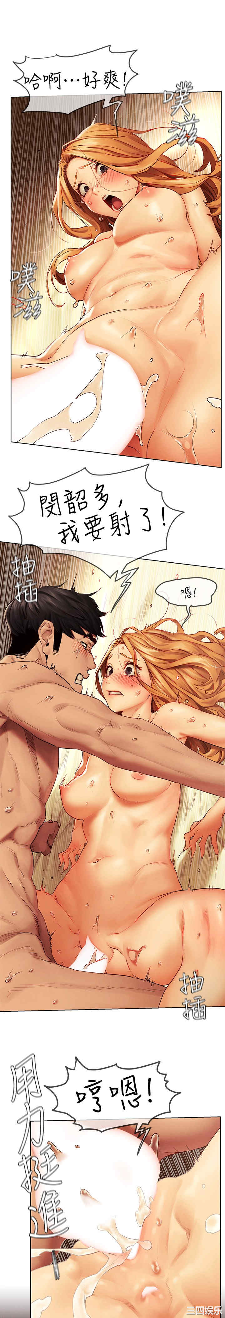第12张