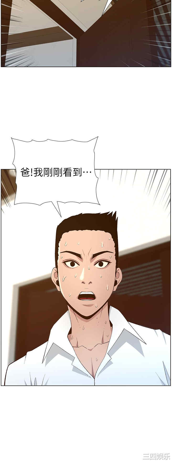 第28张