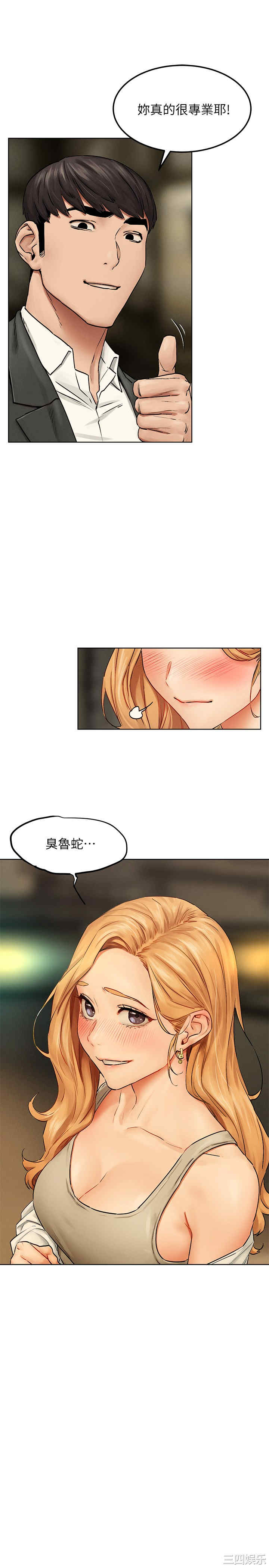 第24张
