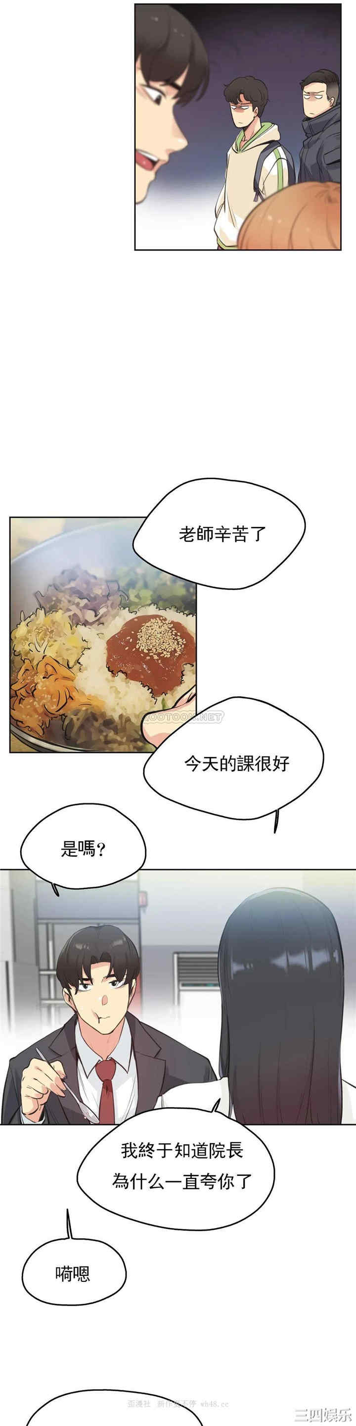 第19张