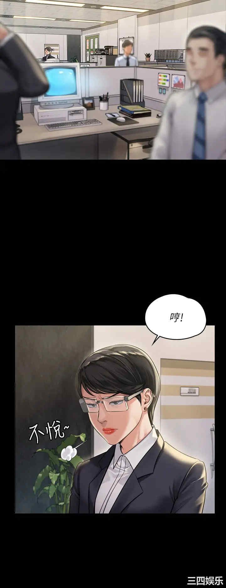 第20张