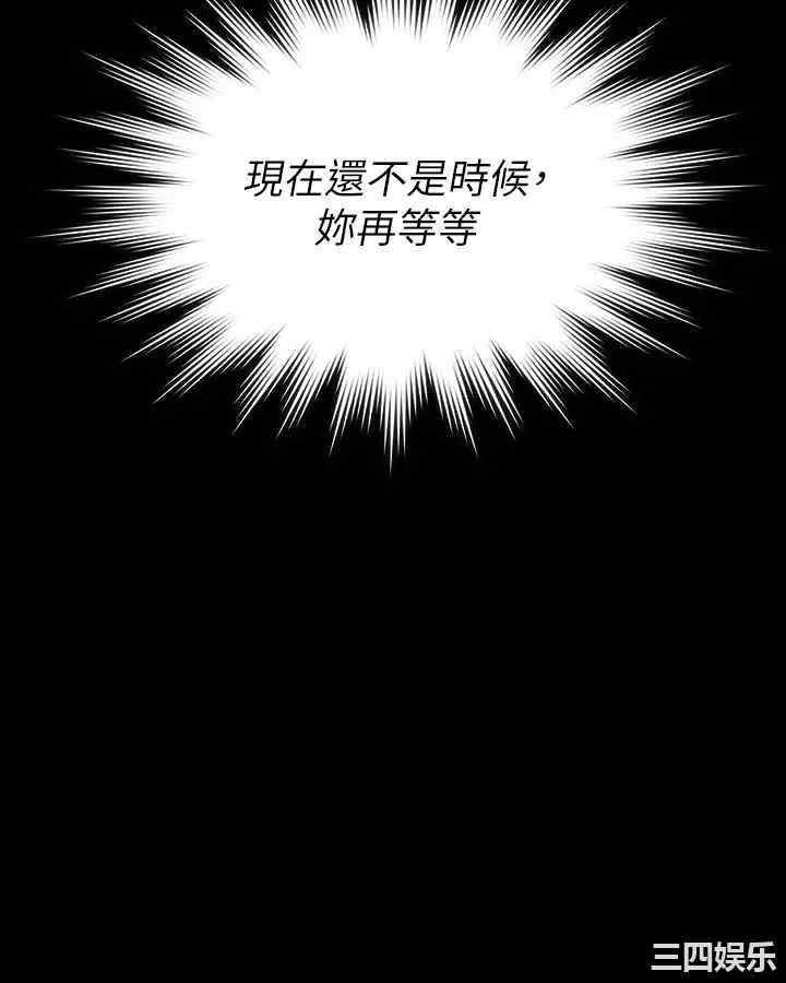 第33张