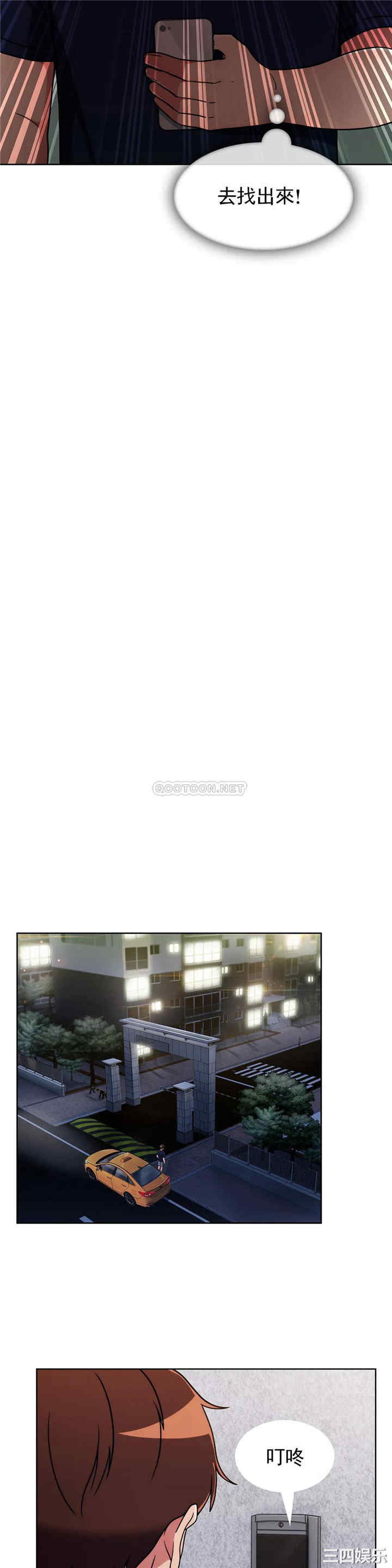 第20张