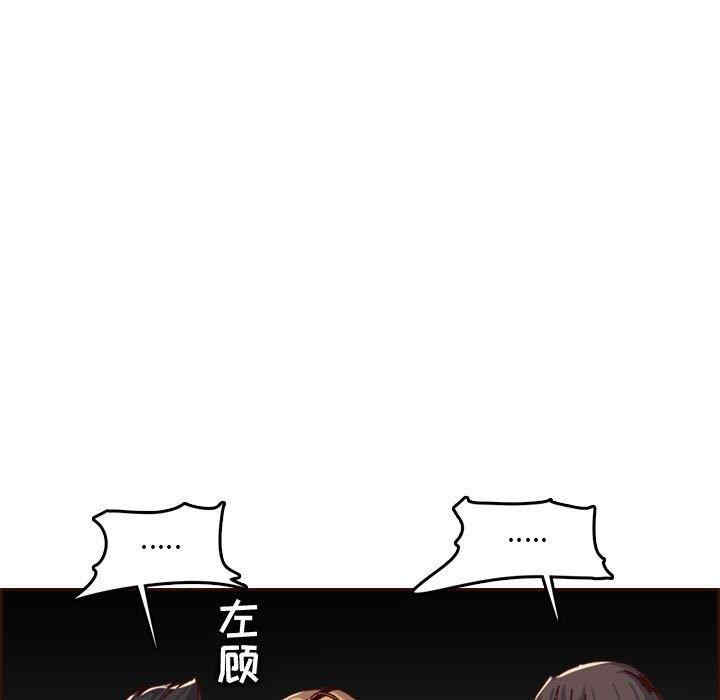 第37张