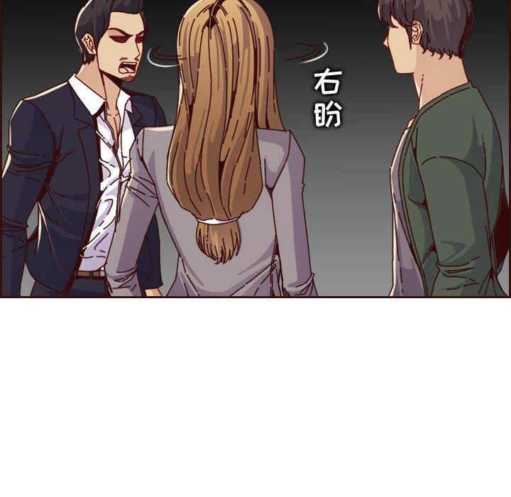 第40张