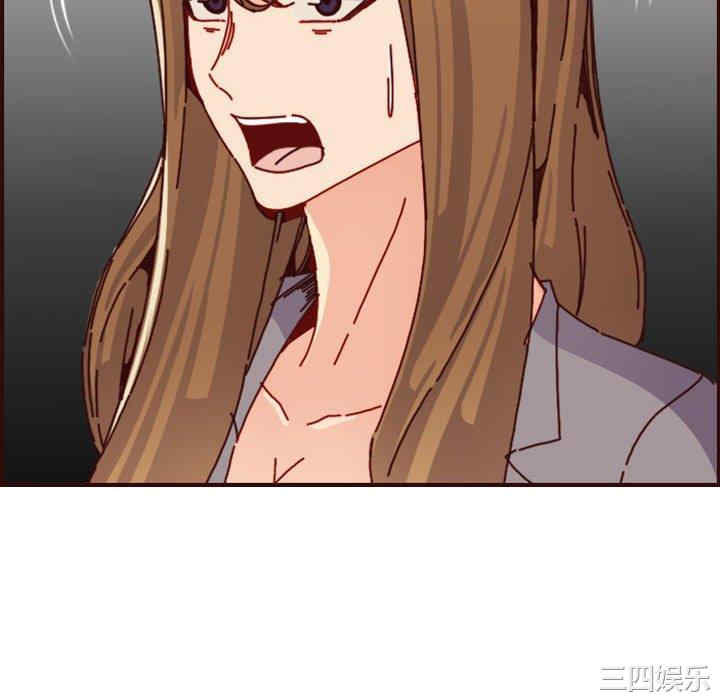 第43张