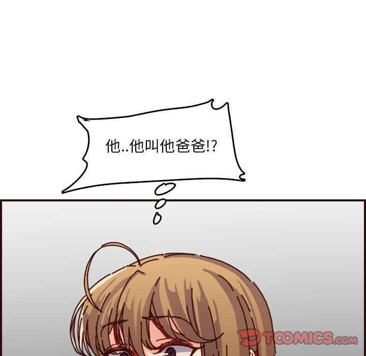 第54张
