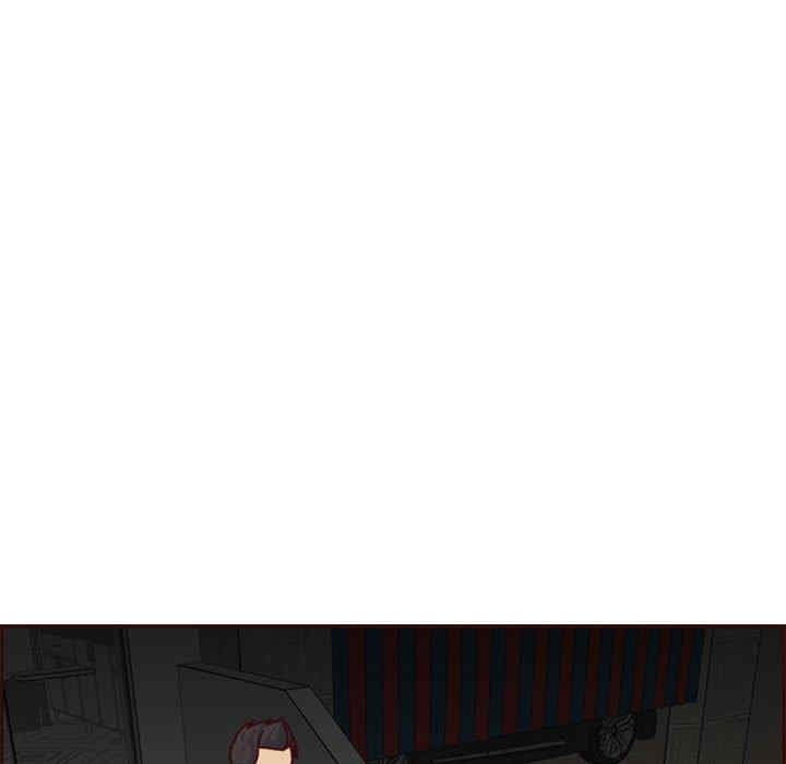 第57张