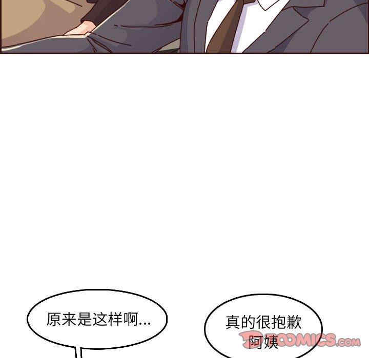 第71张