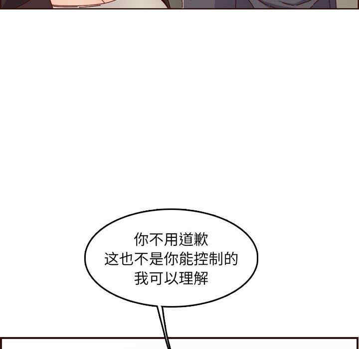 第75张