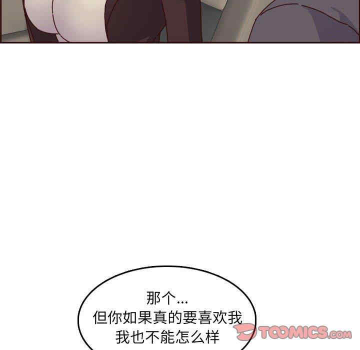 第84张