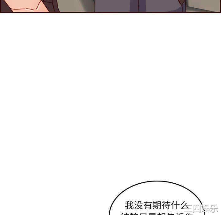 第92张