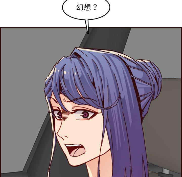 第103张