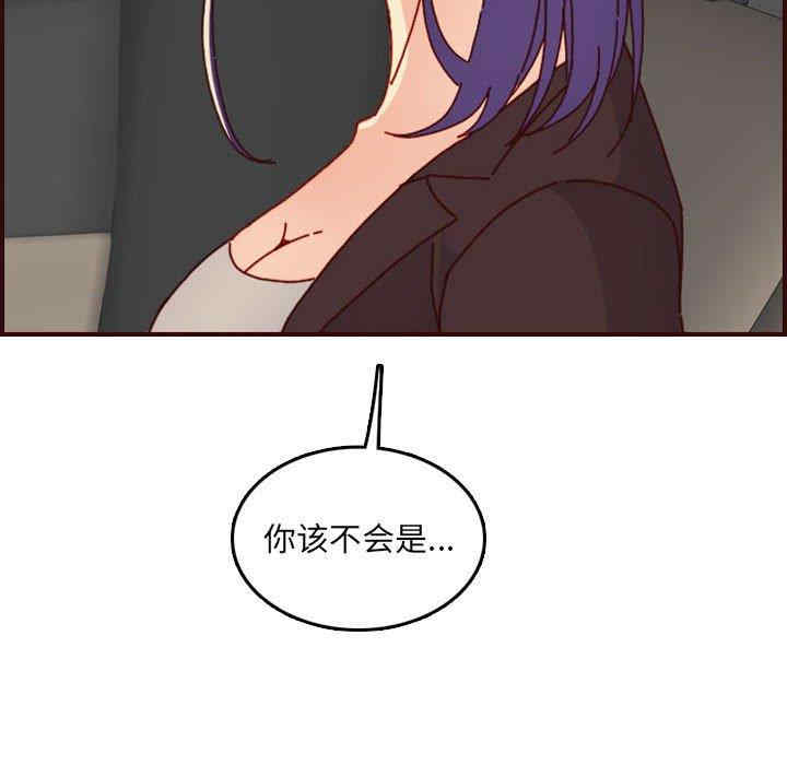 第104张