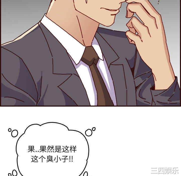 第106张