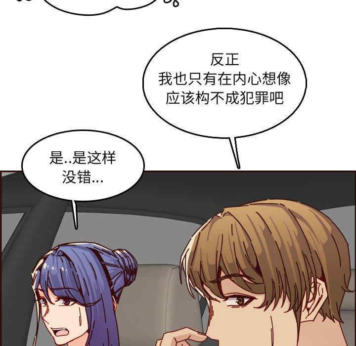 第107张