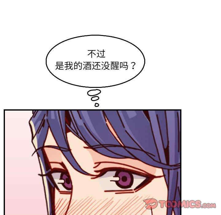第111张