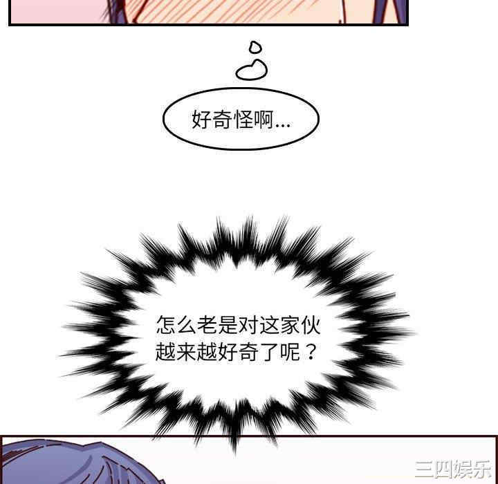 第112张