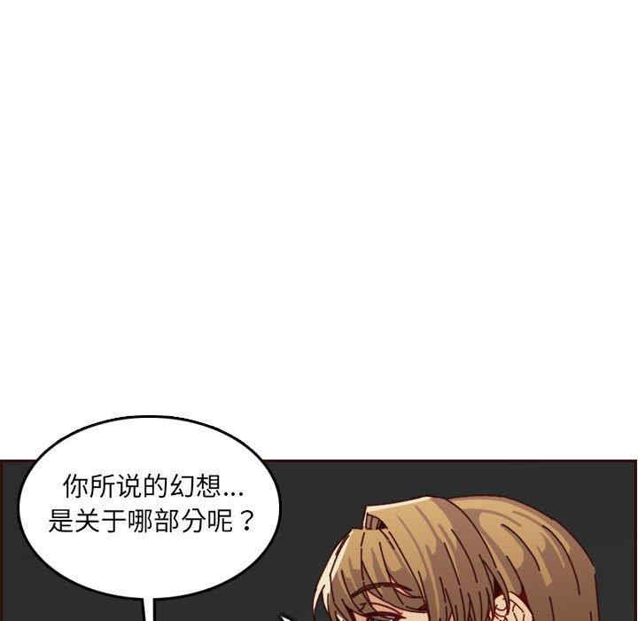 第116张