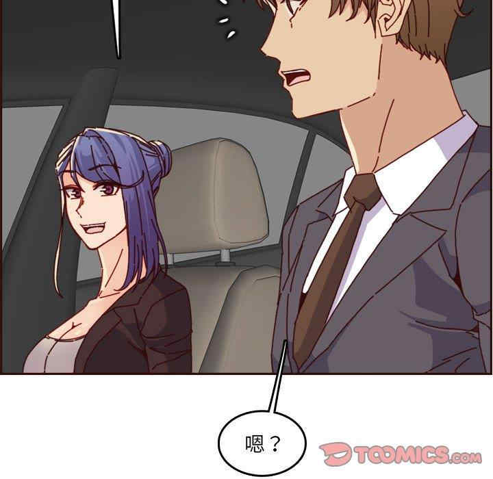 第117张