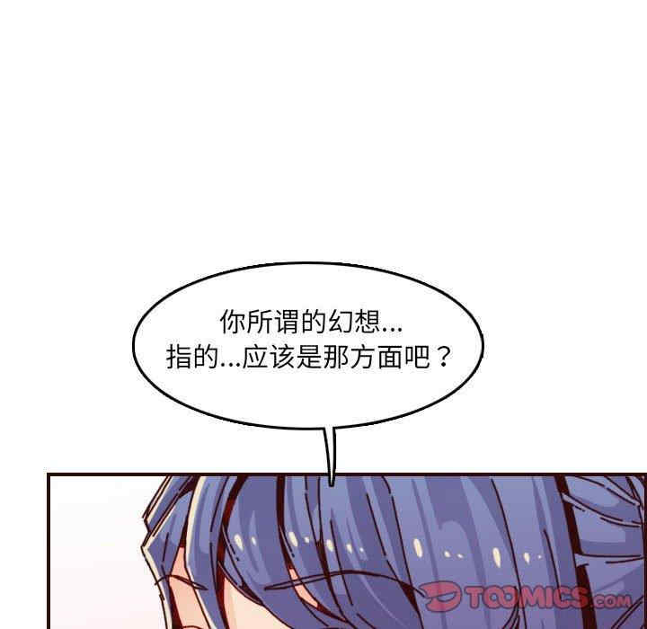 第120张