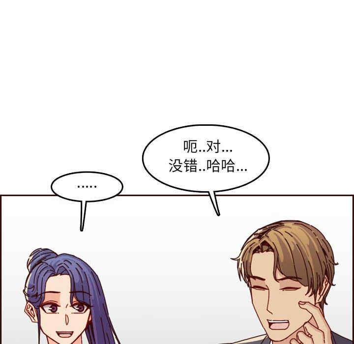 第122张