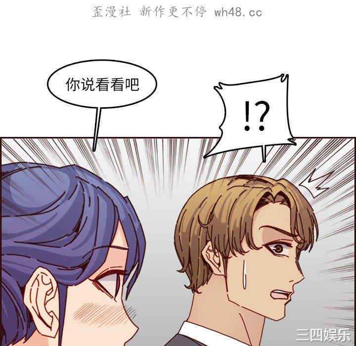 第124张