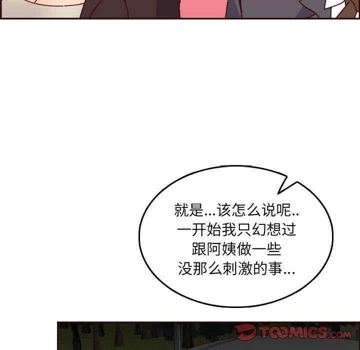 第5张