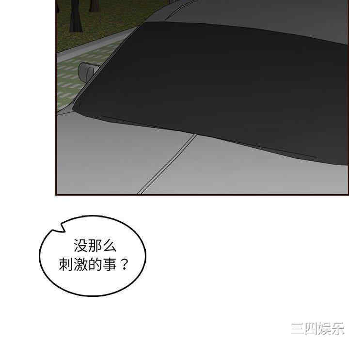 第8张