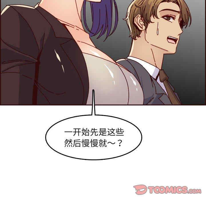 第12张