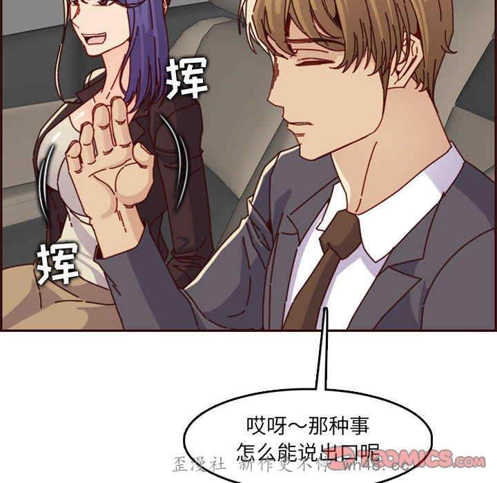第24张
