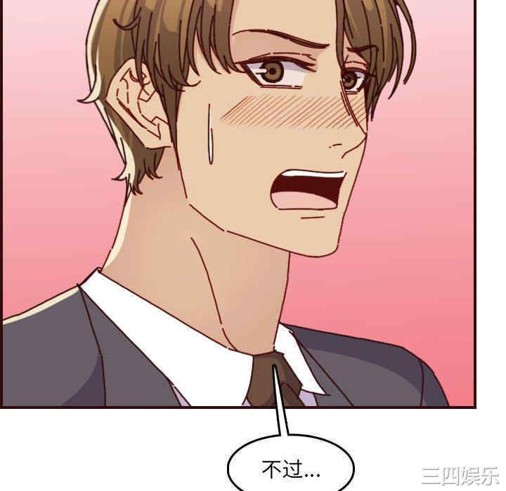 第31张