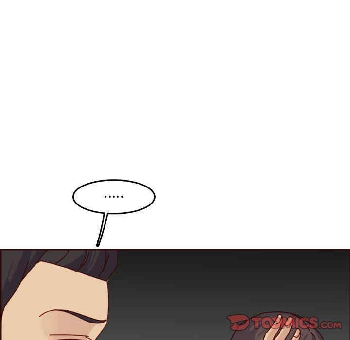 第53张