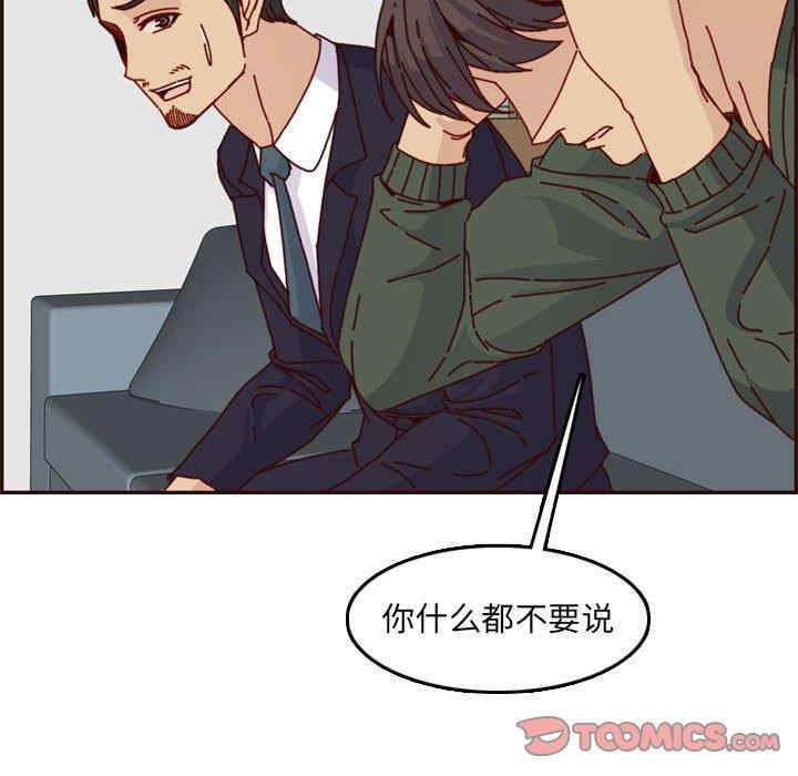 第60张