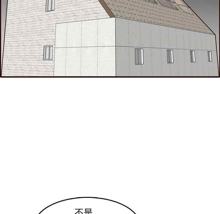 第74张