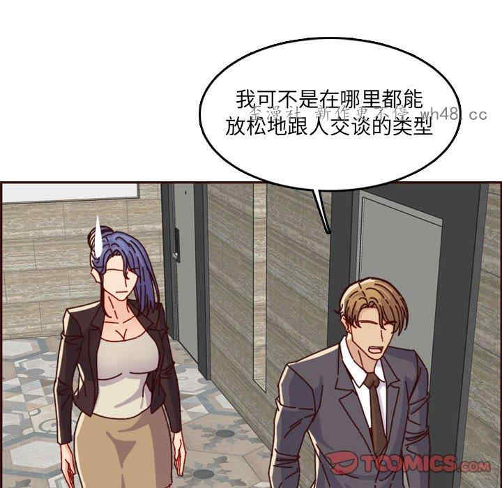 第83张