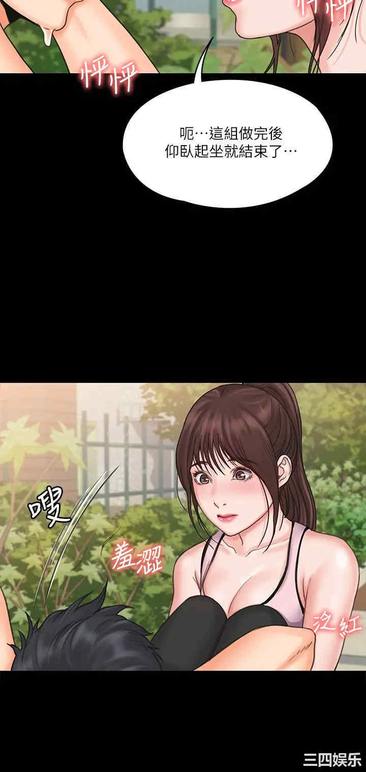 第22张