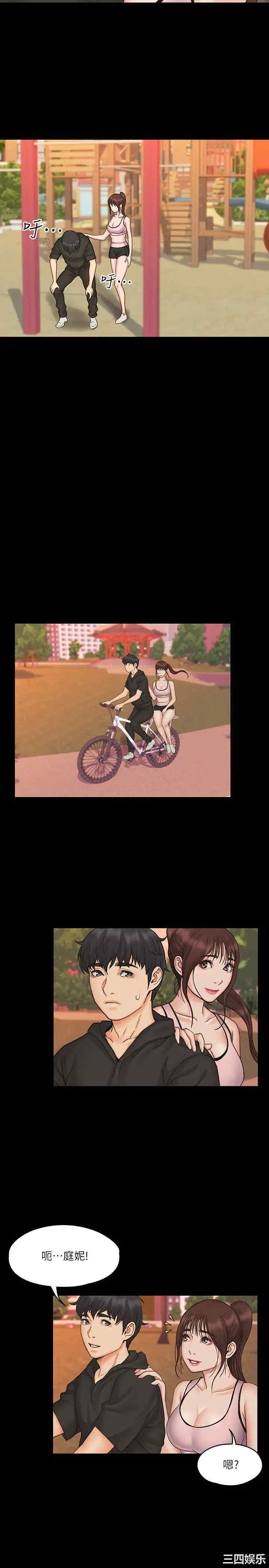 第24张