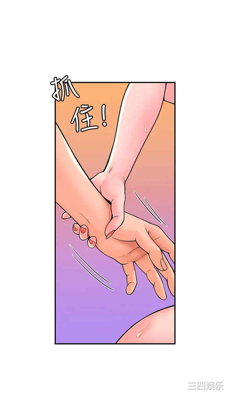 第20张