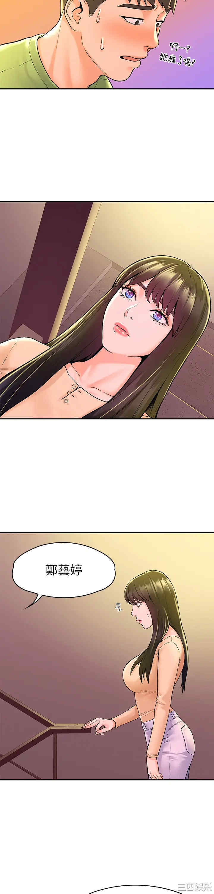 第22张