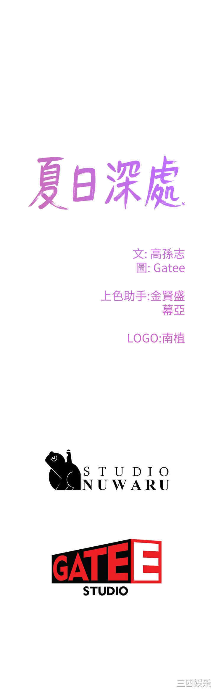 第28张