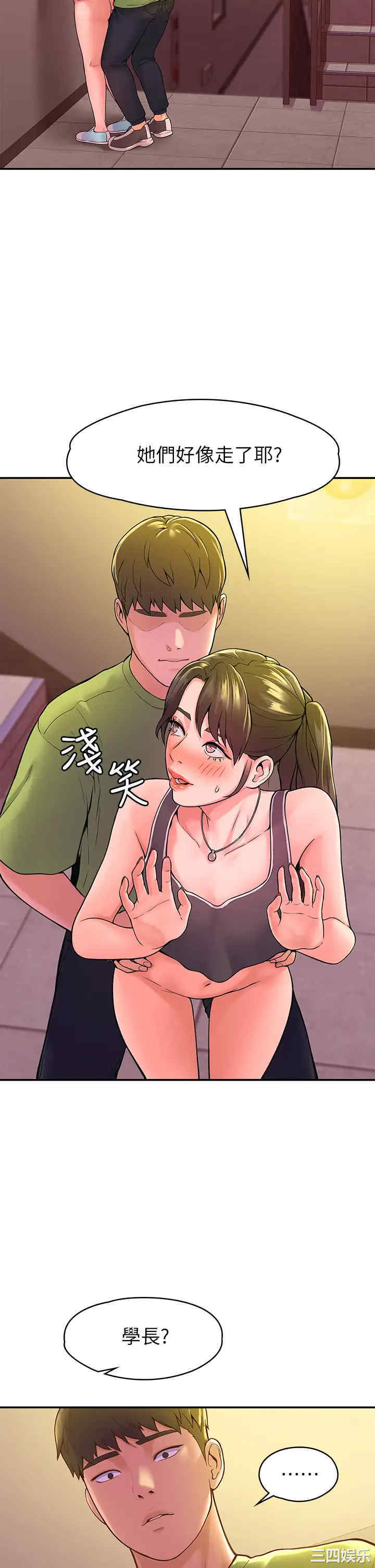 第32张