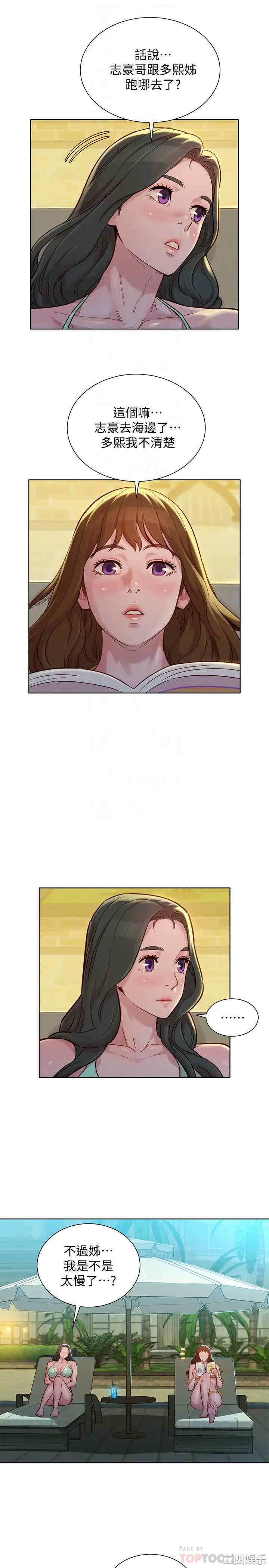 18.jpg