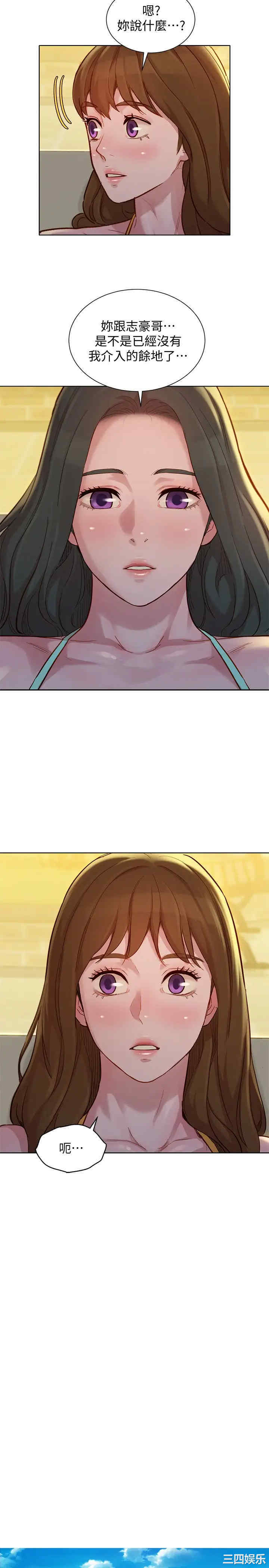 第19张