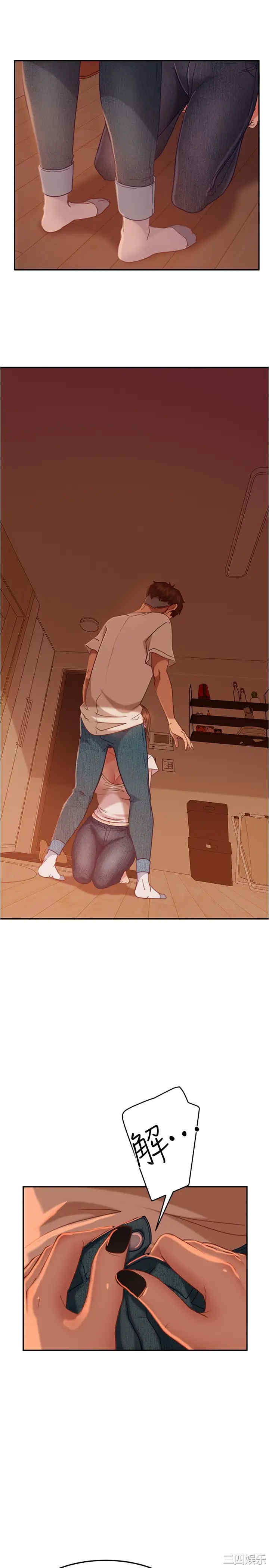 第24张