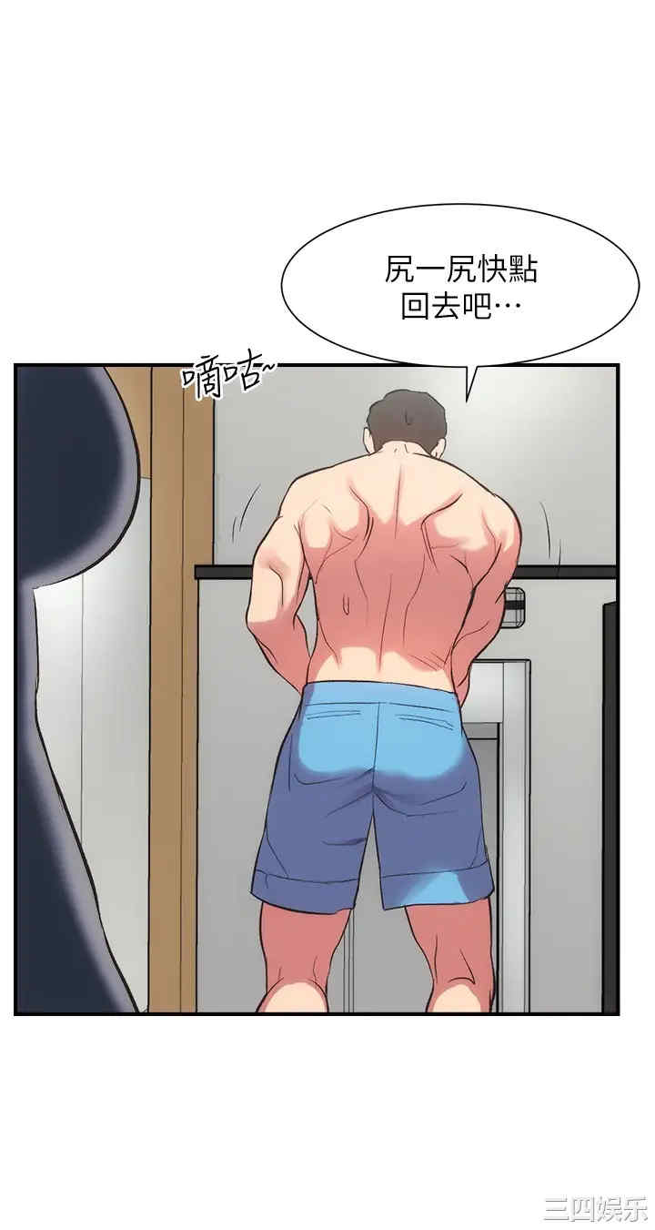 第28张