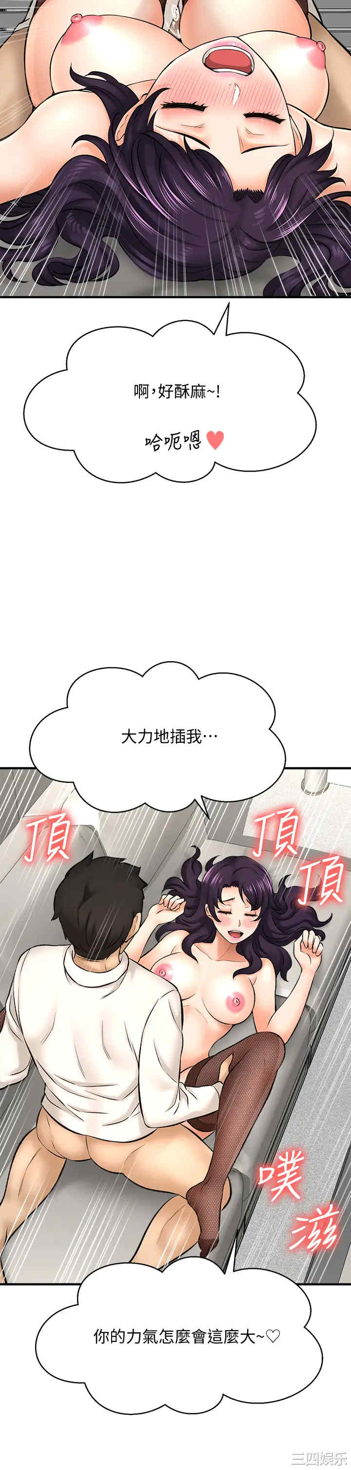 第39张