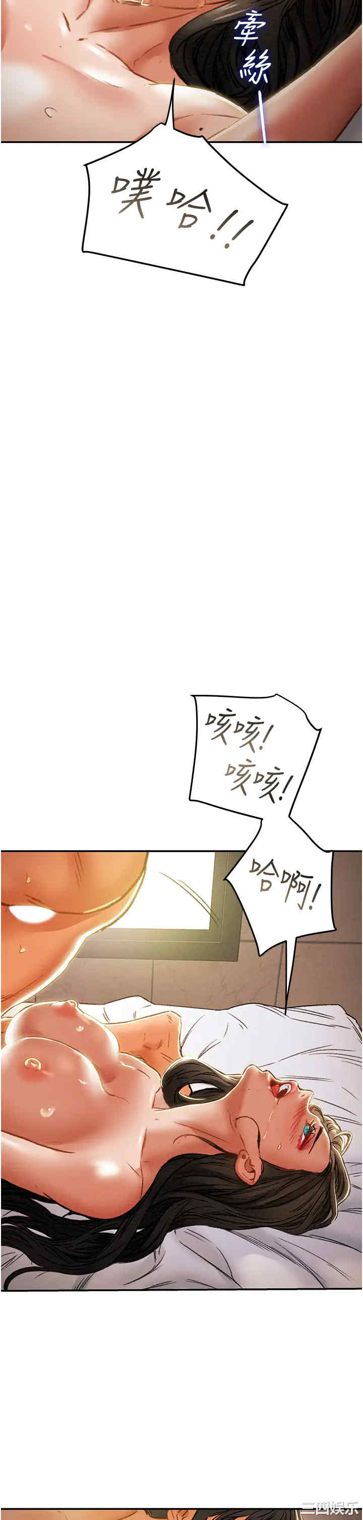 第25张