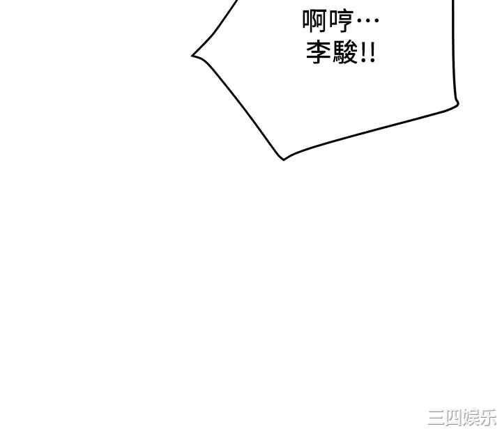 第30张